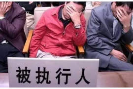 丹东债务清欠服务